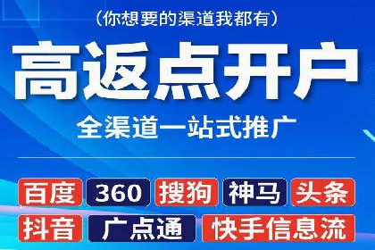 百度推广广告创意测试与优化——某公司成功经验分享
