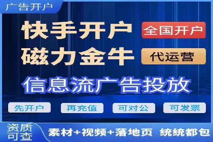 如何通过SEM提高网站转化率——以某电商平台的实战经验为参考